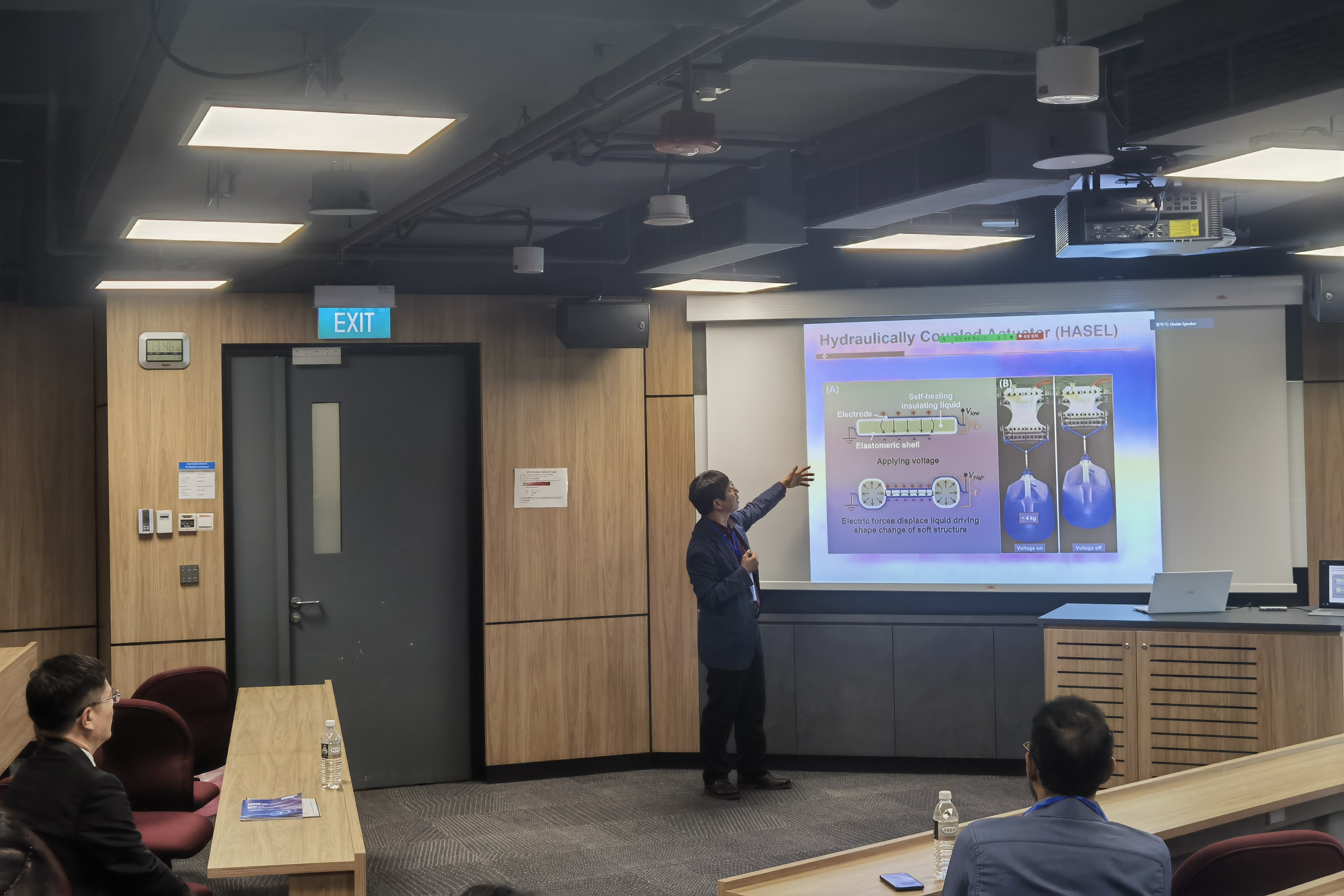 ICMSR 2022 | Mechatronics System and Robots